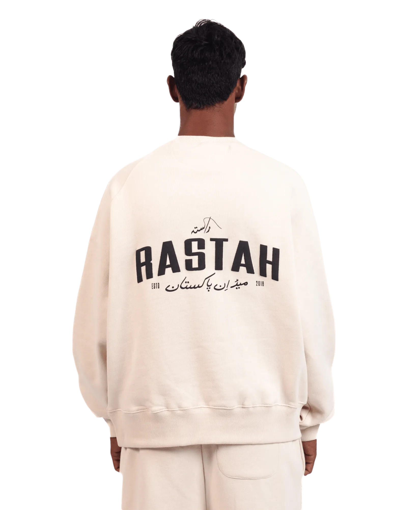 BEIGE MADE IN PAK SWEATSHIRT (v3)