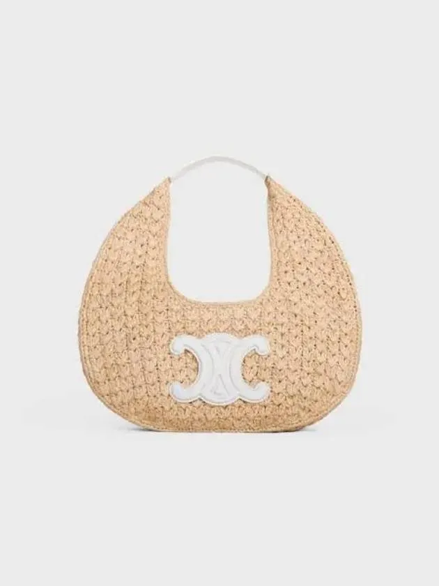Classic Panier Raffia Calfskin Shoulder Bag White