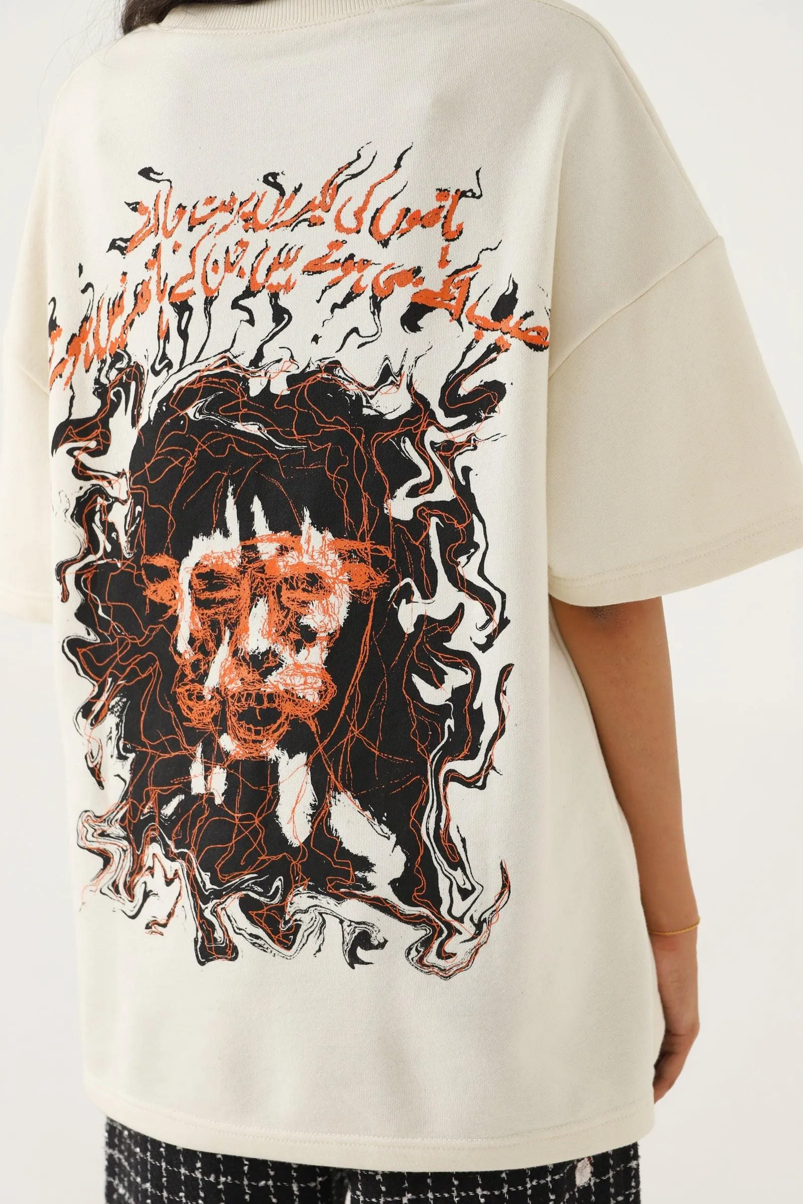 "DESTINY" BEIGE T SHIRT