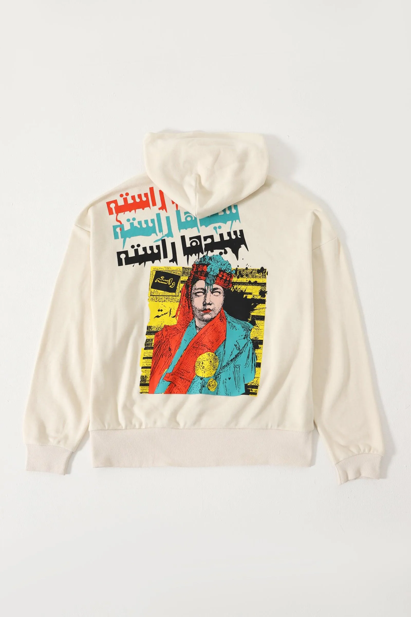 "SEEDHA RASTAH" BEIGE HOODIE