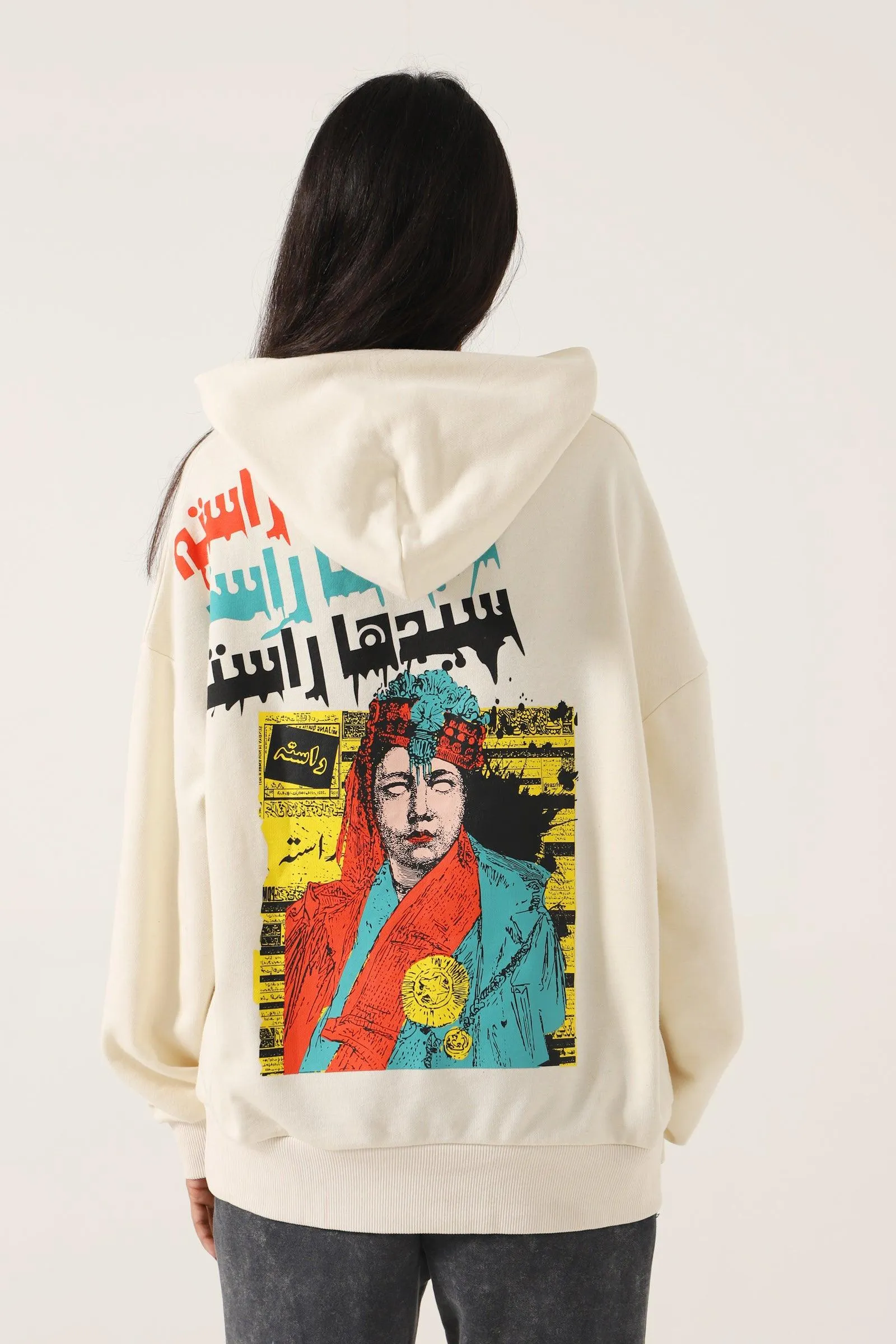 "SEEDHA RASTAH" BEIGE HOODIE