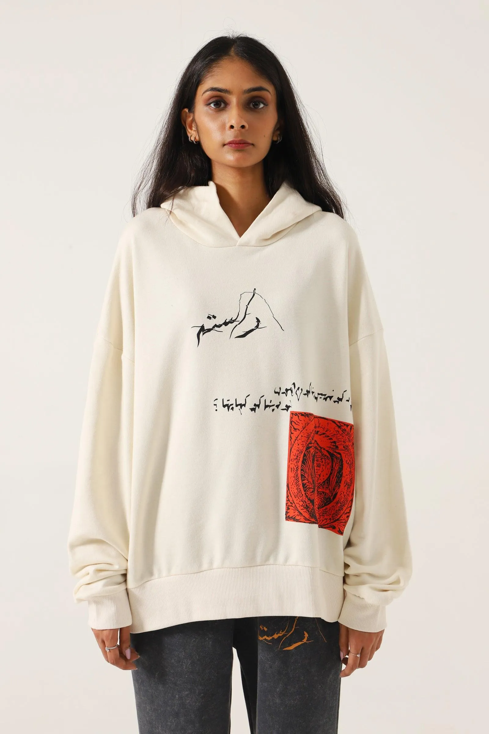 "SEEDHA RASTAH" BEIGE HOODIE
