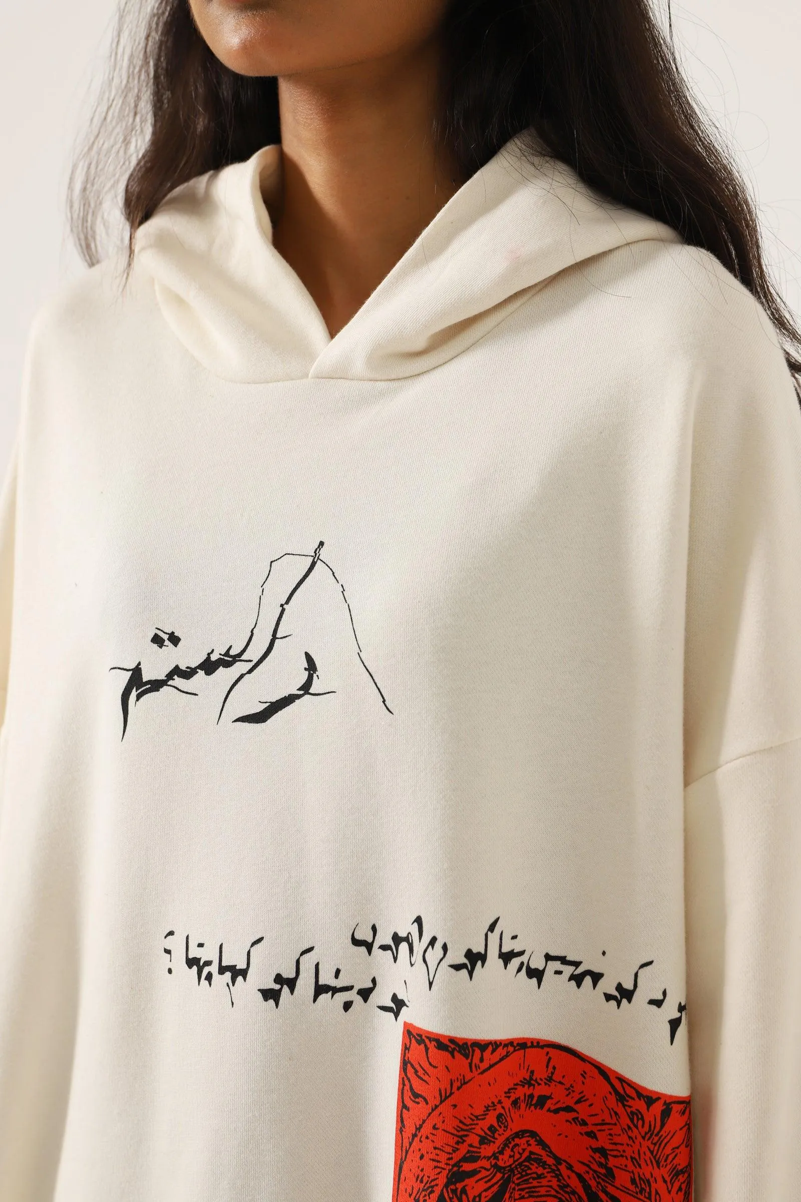 "SEEDHA RASTAH" BEIGE HOODIE