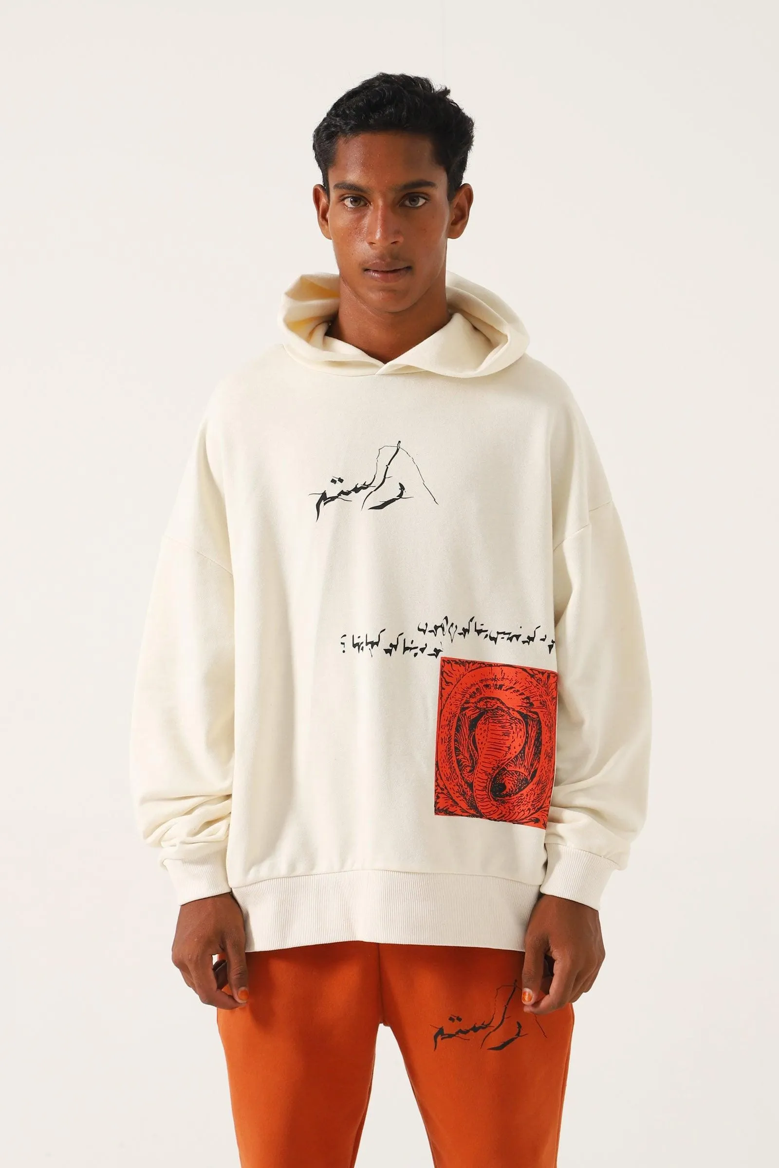 "SEEDHA RASTAH" BEIGE HOODIE