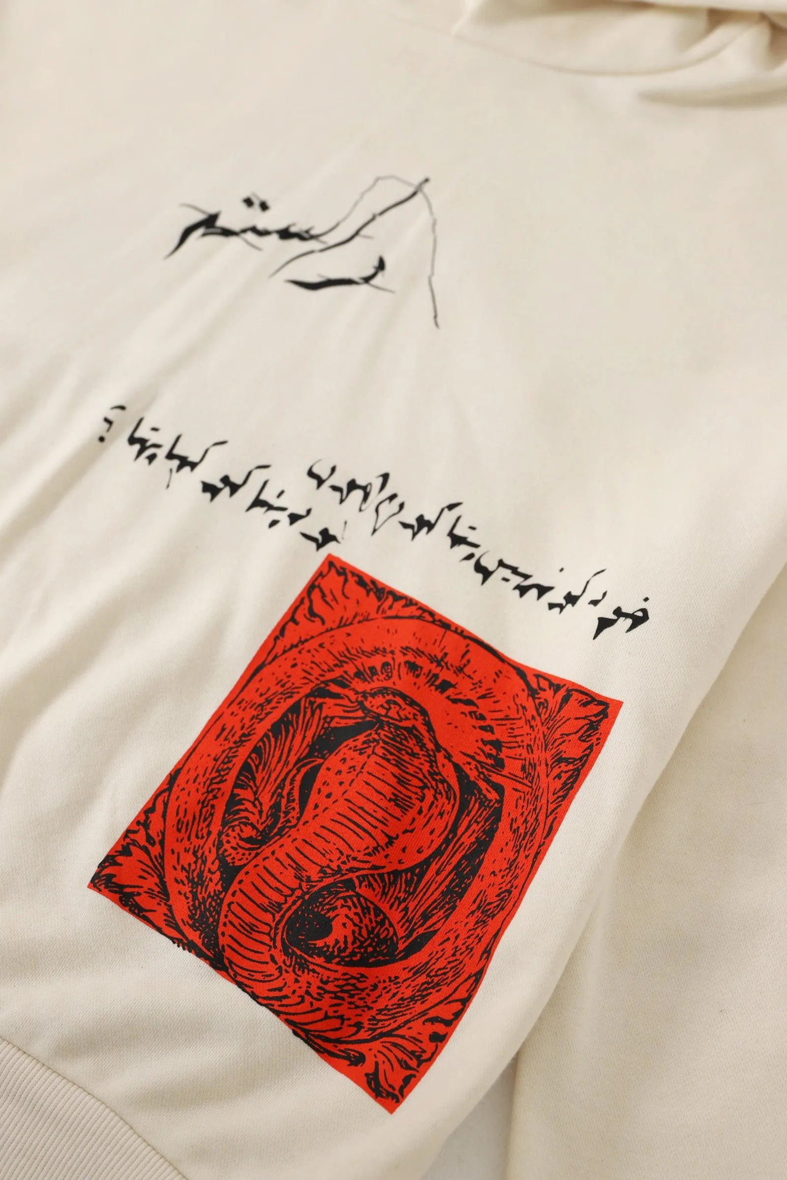 "SEEDHA RASTAH" BEIGE HOODIE