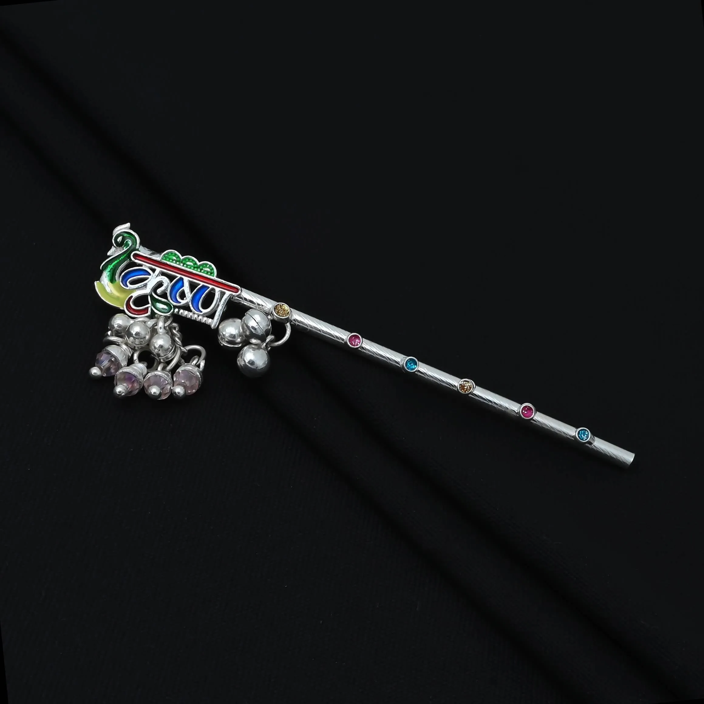 Silver Beautiful Designer "कृष्ण" Bansuri for Laddu Gopal
