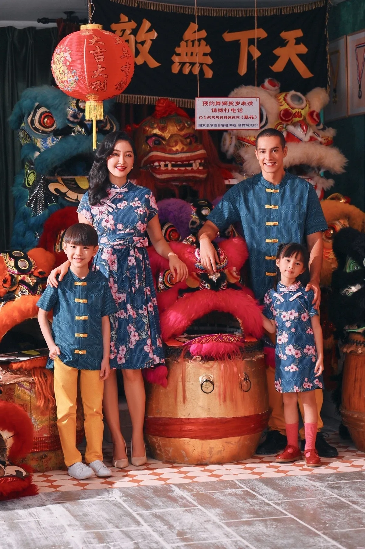 The Chinatown Oriental Shirt - Supreme