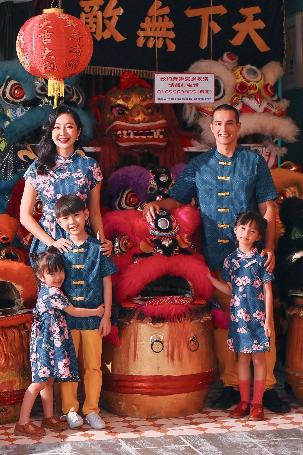 The Chinatown Oriental Shirt - Supreme
