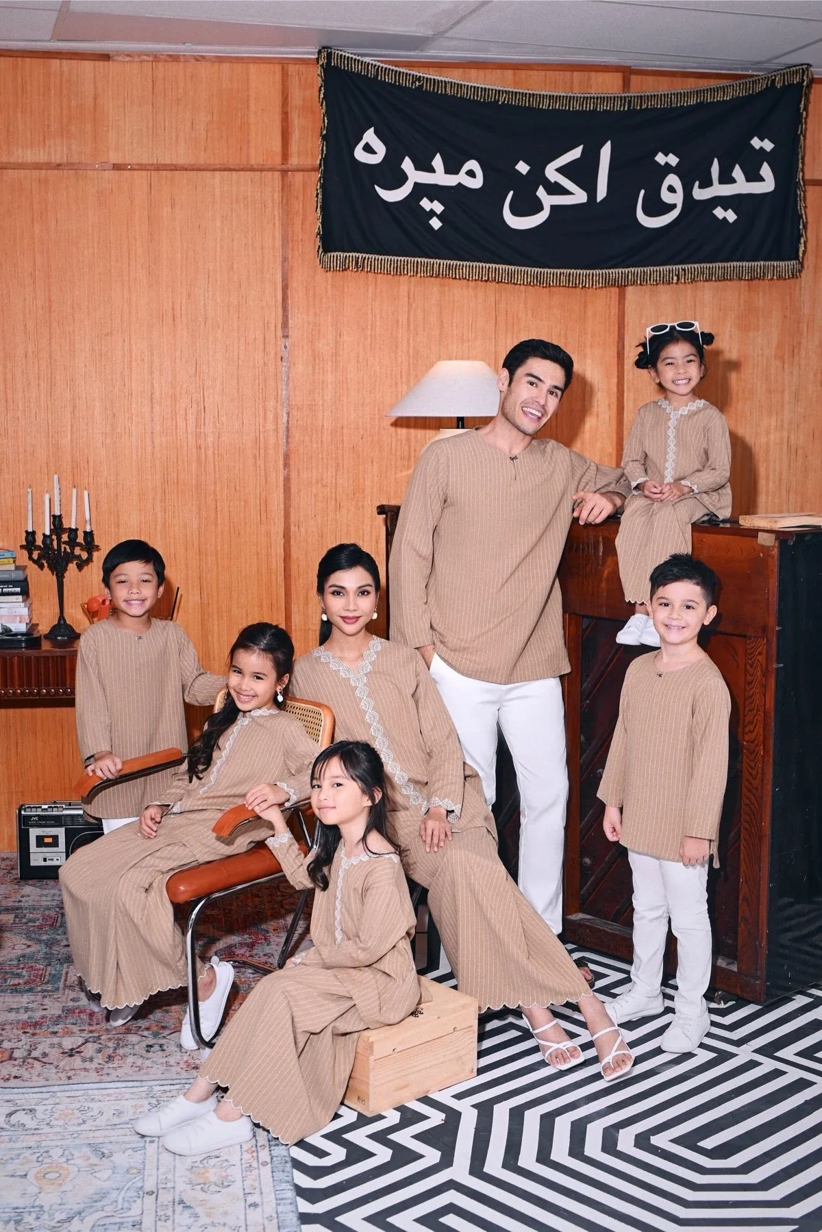 The Congkak Kurta - Khaki Stripe